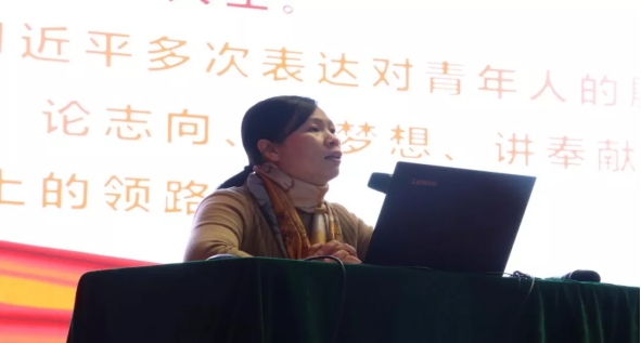 “青春向党 奋斗强国”