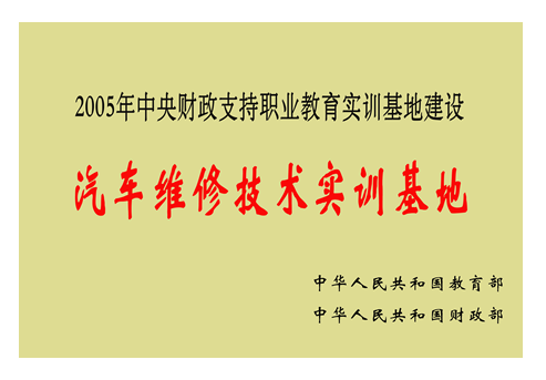 1551094009175505.png 9.png