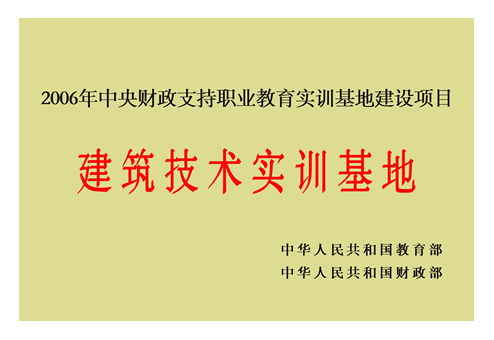 1551094020609695.png 10.png