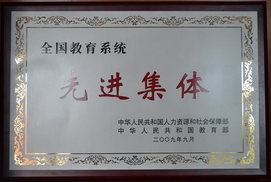 1560761869330448.jpg DSC_3783_副本.jpg