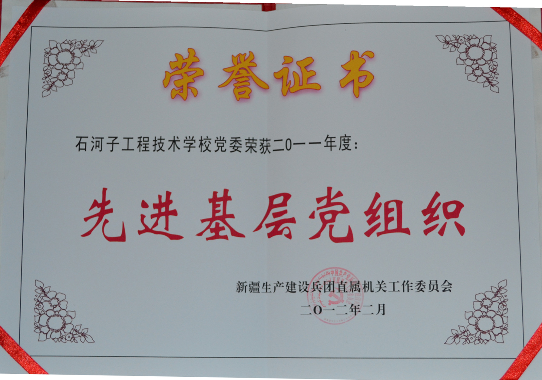 1560765798915404.jpg 1560765798915404.jpg