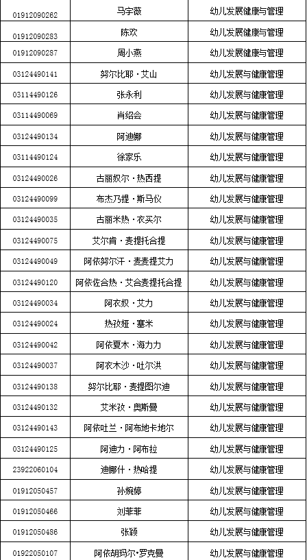 1590028273610203.png 7.png