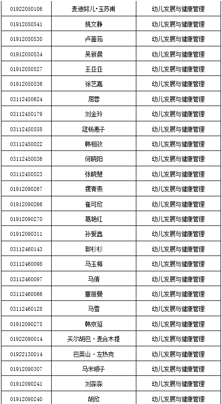 1590028279306864.png 8.png