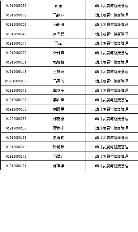 1590028286910085.png 9.png