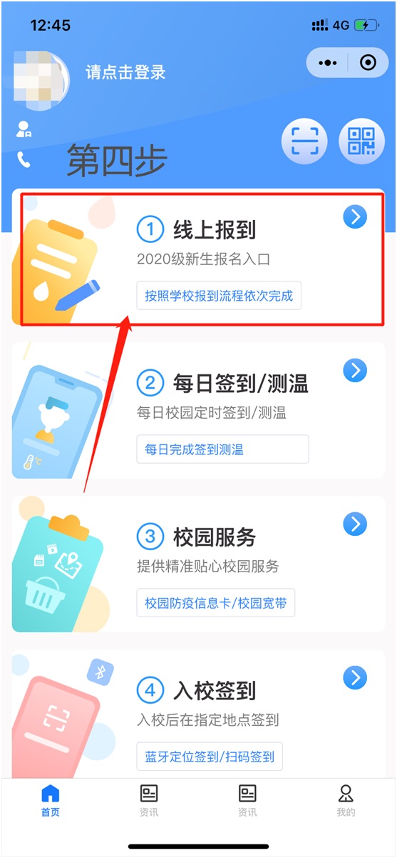 1597127084972477.jpg 5.jpg